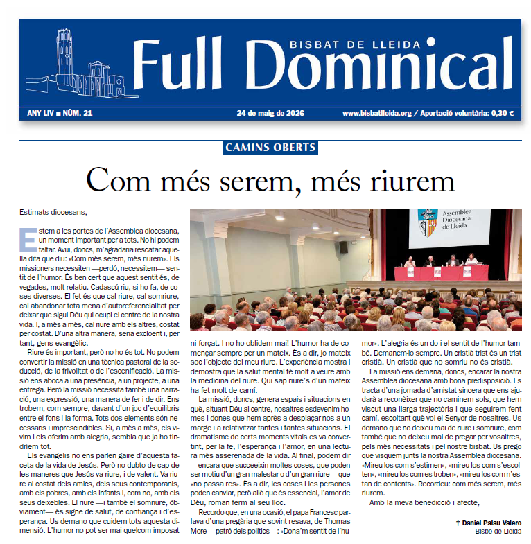 full