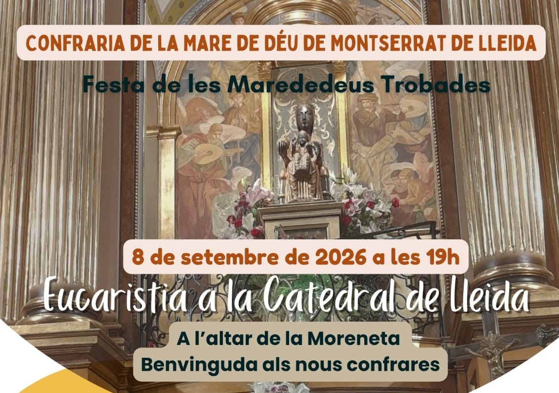 marededeus